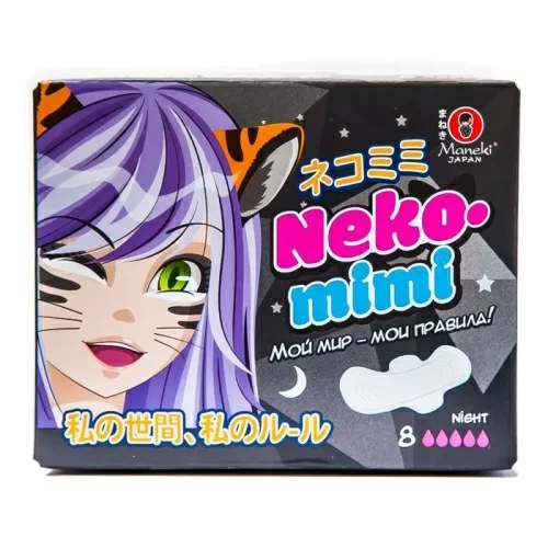 Прокладки Maneki ночные Neko-mimi 280mm 8шт в магазине milli.com.ru