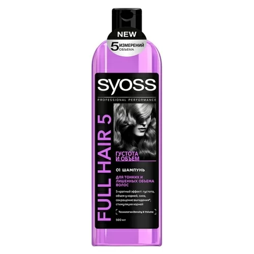 Шампунь Syoss Full Hair 5D Густота и объем 500 мл в магазине milli.com.ru