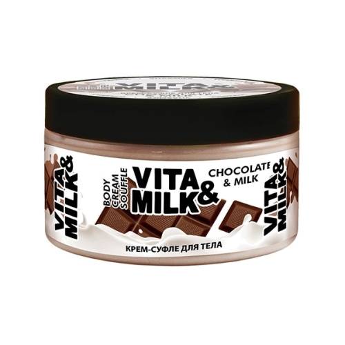 Крем-Суфле для тела Vita&Milk Шоколад и молоко 250 мл  в магазине milli.com.ru