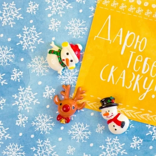 Декор Milli Happy New Year 3шт в магазине milli.com.ru