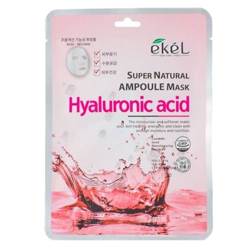 Маска для лица Ekel Hyaluronic Acid Ampoule в магазине milli.com.ru