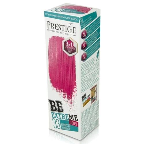 Бальзам оттеночный для волос Prestige Be Extreme Конфетно-Розовый в магазине milli.com.ru