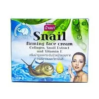 Крем для лица Banna Snail Extract and Collagen 100мл 