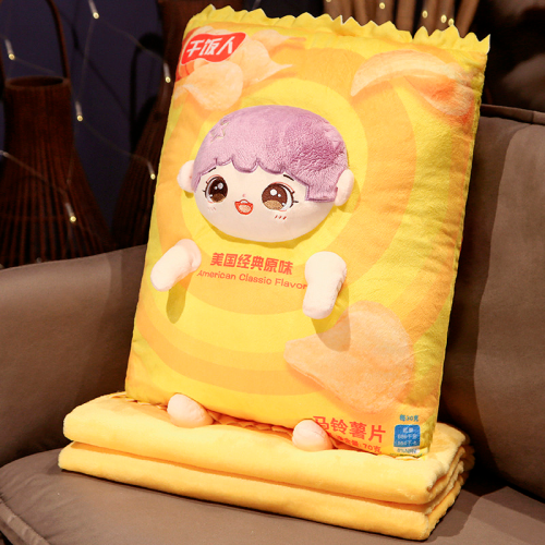 Мягкая игрушка подушка Milli Crisps с пледом желтая в магазине milli.com.ru