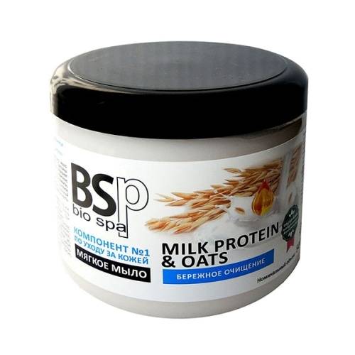 Мягкое мыло для тела и волос Milk Protein&Oats Biospa 500мл в магазине milli.com.ru