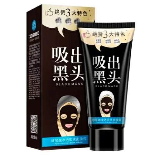 Минеральная маска для лица OneSpring от черных точек в магазине milli.com.ru