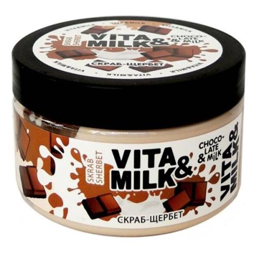 Скраб-Щербет для тела Vita&Vilk Шоколад и Молоко 250мл в магазине milli.com.ru