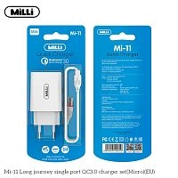 Сетевое зарядное устройство Milli Mi-11 QC3.0 + кабель MicroUSB 