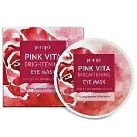 Тканевые патчи Petitfee Pink Vita Brightening Eye Mask 