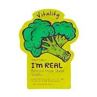 Маска для лица Tony Moly I'm Real Broccoli 