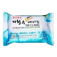 Мыло кусковое 3W Clinic Икра Caviar Soap 150г 
